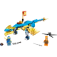 LEGO Ninjago "Грозовой дракон ЭВО Джея" 71760
